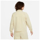 Nike Γυναικείο Jacket Sportswear